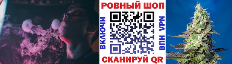 Купить закладку Чусовой APVP  COCAIN  Гашиш  МЕФ  МАРИХУАНА 