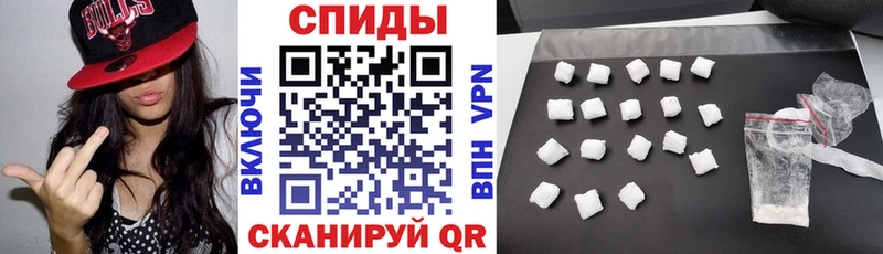 АМФ Розовый  мориарти Telegram  Чусовой 