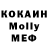 Альфа ПВП VHQ Maksym Bilonizhko