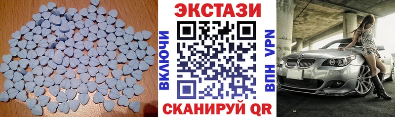 кракен зеркало  Чусовой  Экстази Punisher 