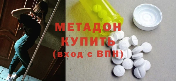 марки nbome Алзамай