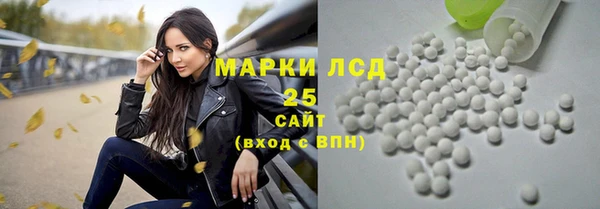 марки nbome Алзамай
