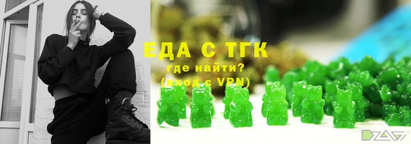 кокаин премиум Алексеевка