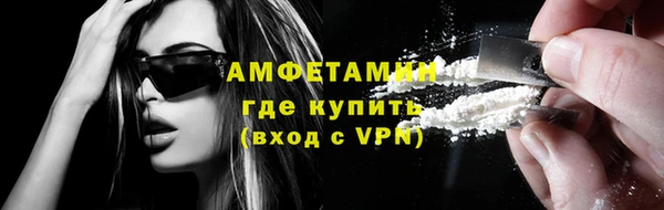 марки nbome Алзамай