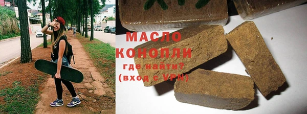spice Магадан