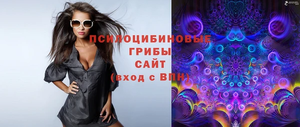 марки nbome Алзамай