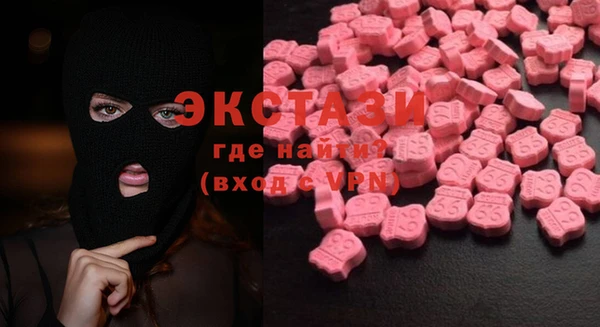 марки nbome Алзамай