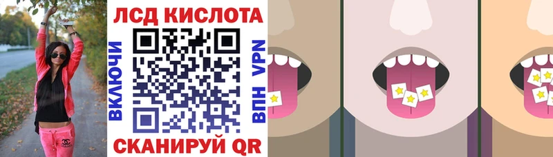 сколько стоит  Чусовой  Марки N-bome 1500мкг 
